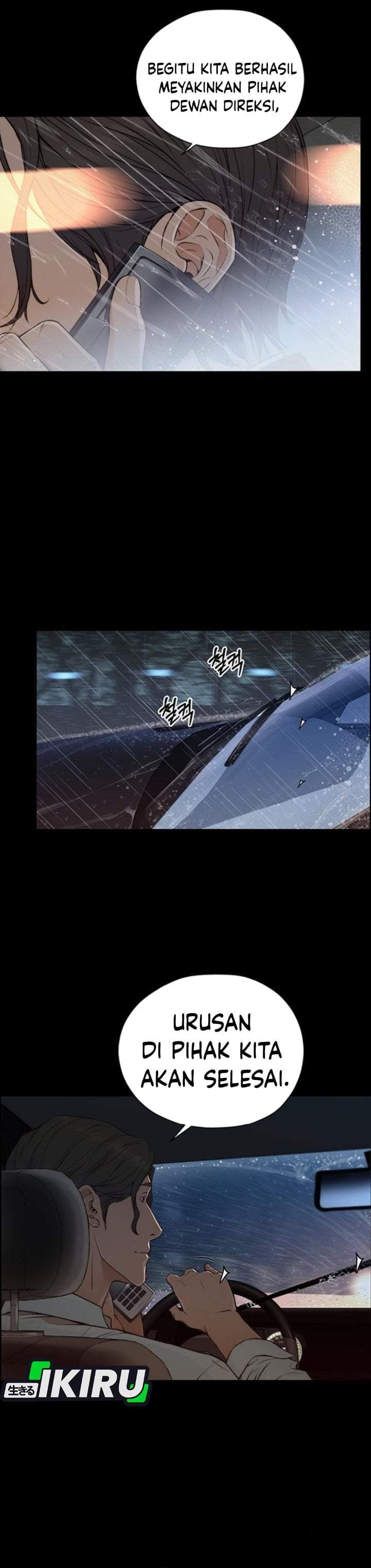 The Man Chapter 267