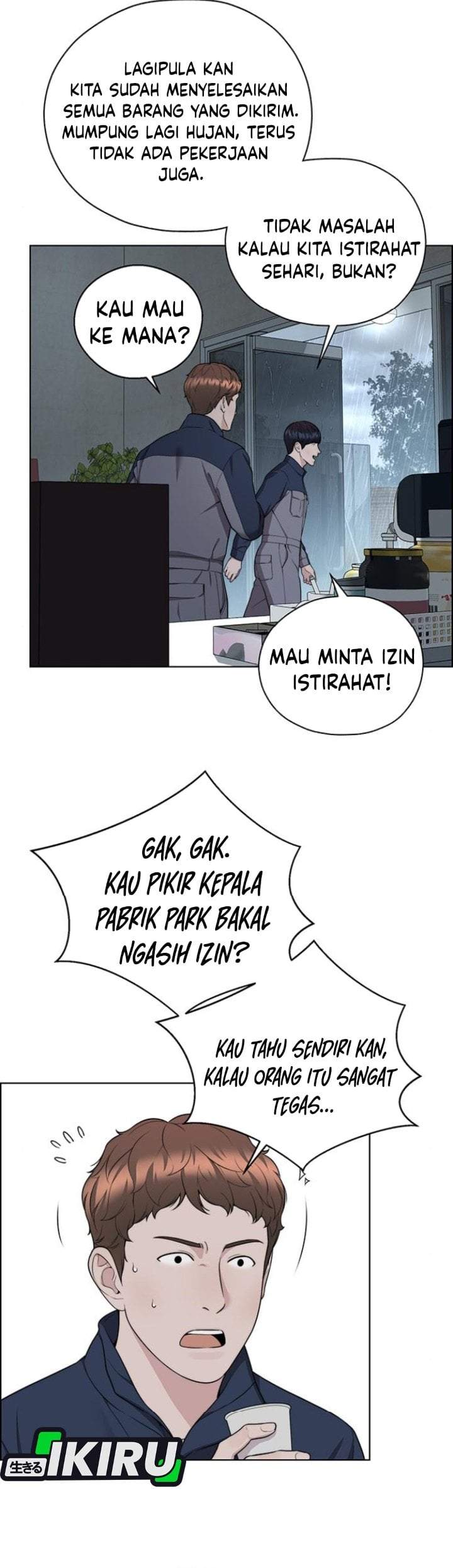 The Man Chapter 267