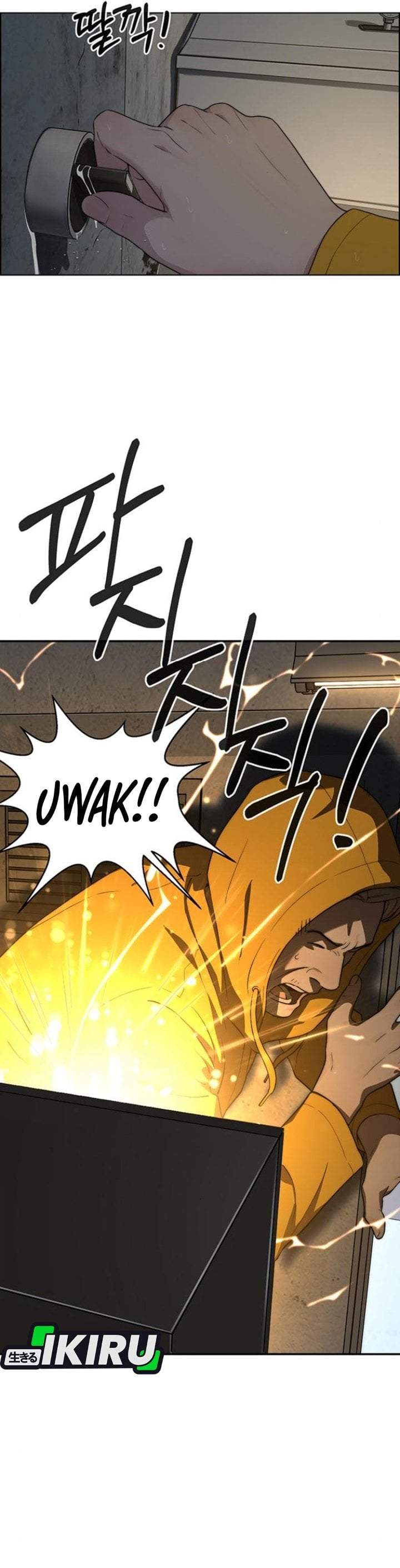 The Man Chapter 267
