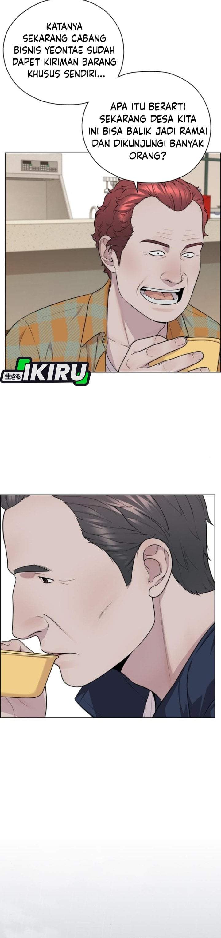 The Man Chapter 267