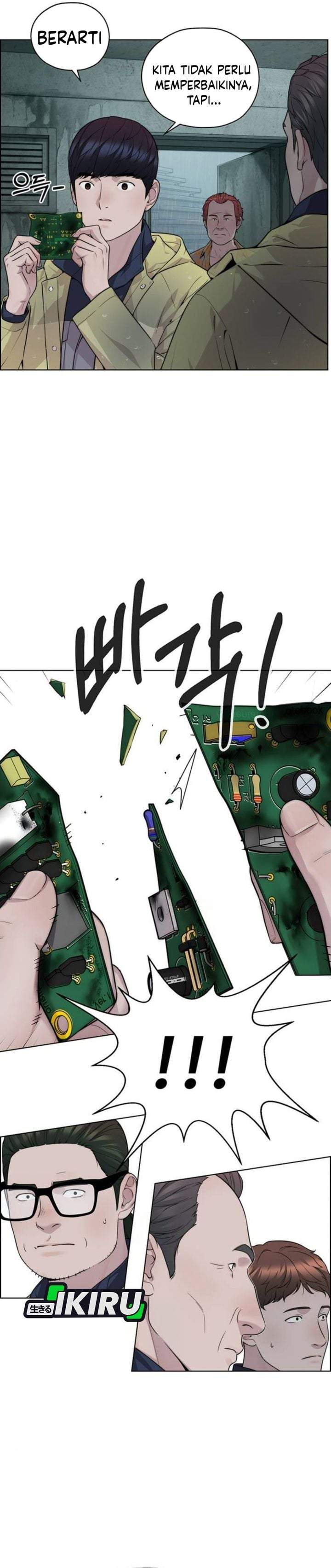The Man Chapter 268