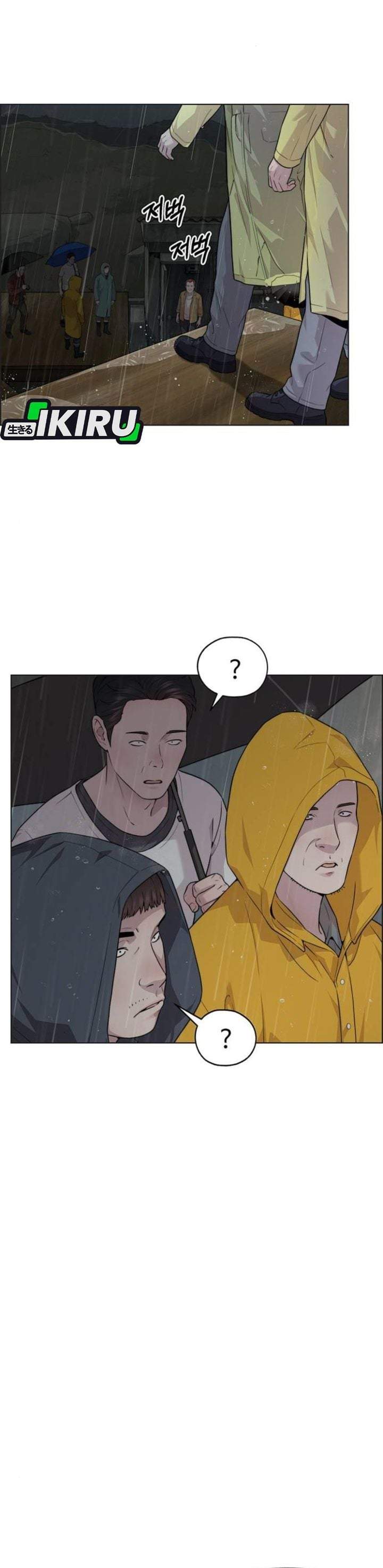 The Man Chapter 268