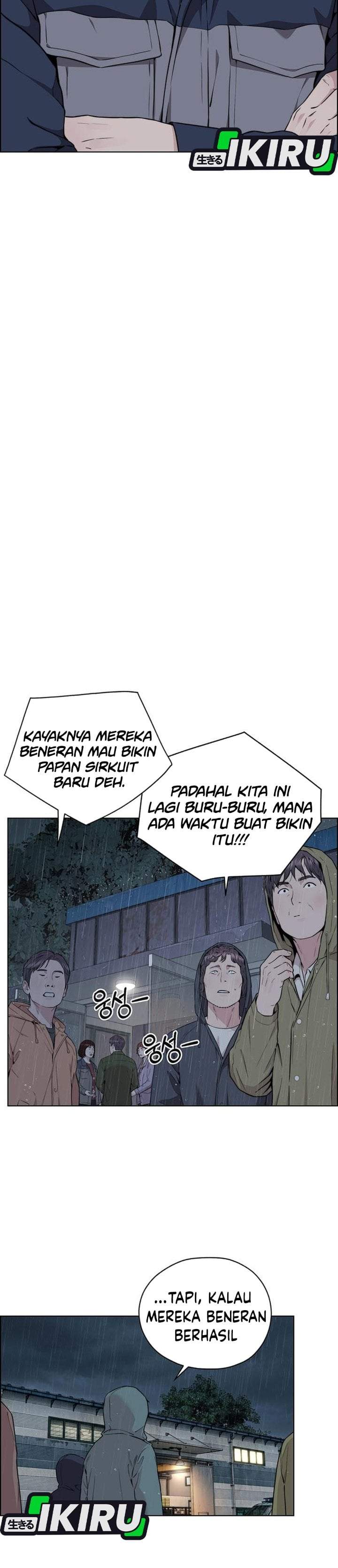 The Man Chapter 269