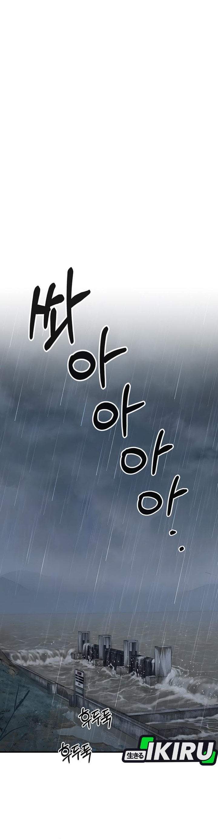 The Man Chapter 269