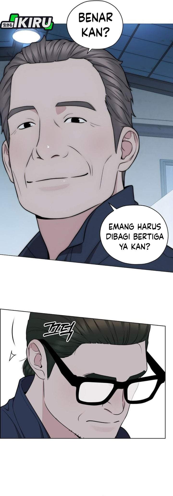 The Man Chapter 269