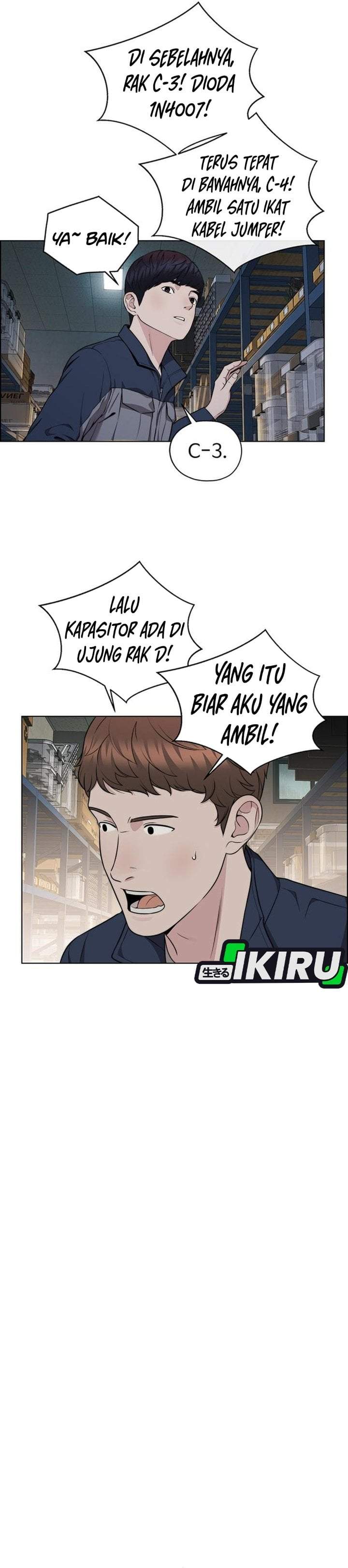 The Man Chapter 269