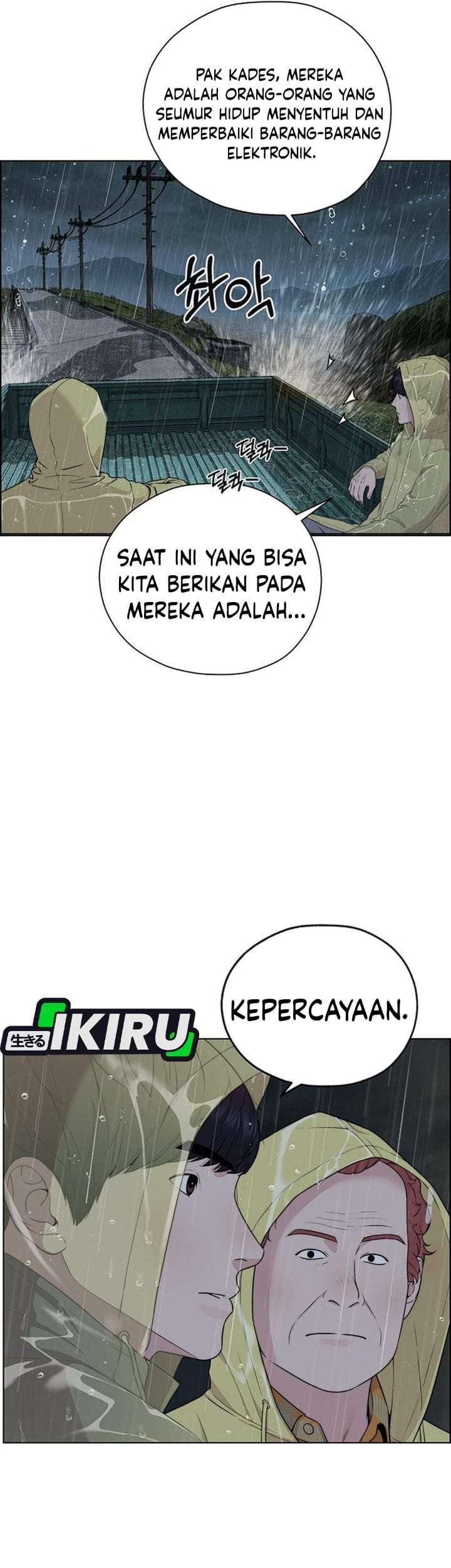 The Man Chapter 269