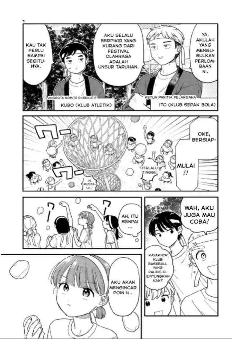 Houkago Kitaku Biyori Chapter 52