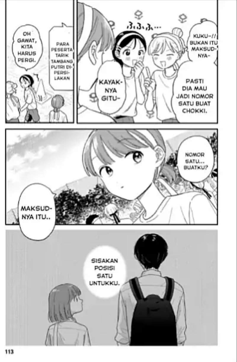 Houkago Kitaku Biyori Chapter 52
