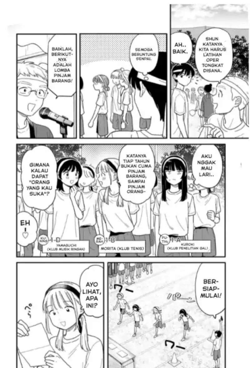 Houkago Kitaku Biyori Chapter 52