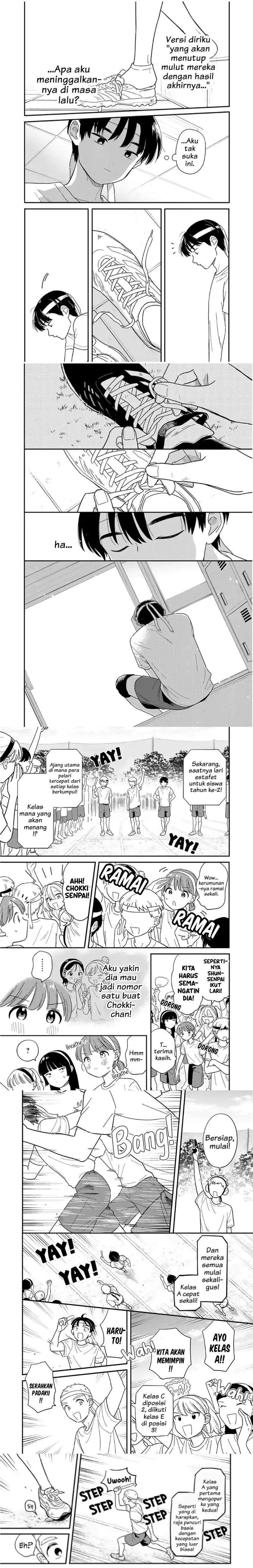 Houkago Kitaku Biyori Chapter 53