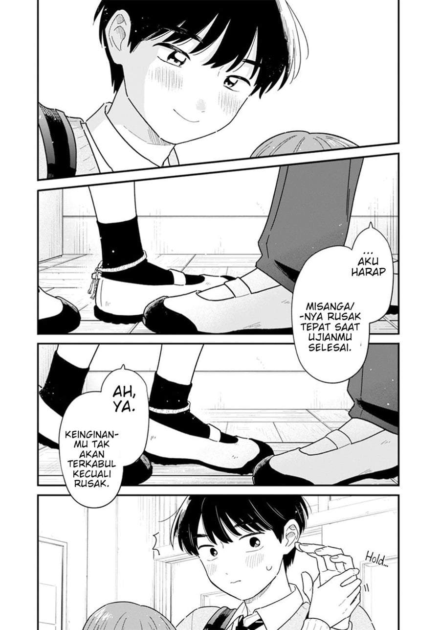 Houkago Kitaku Biyori Chapter 57