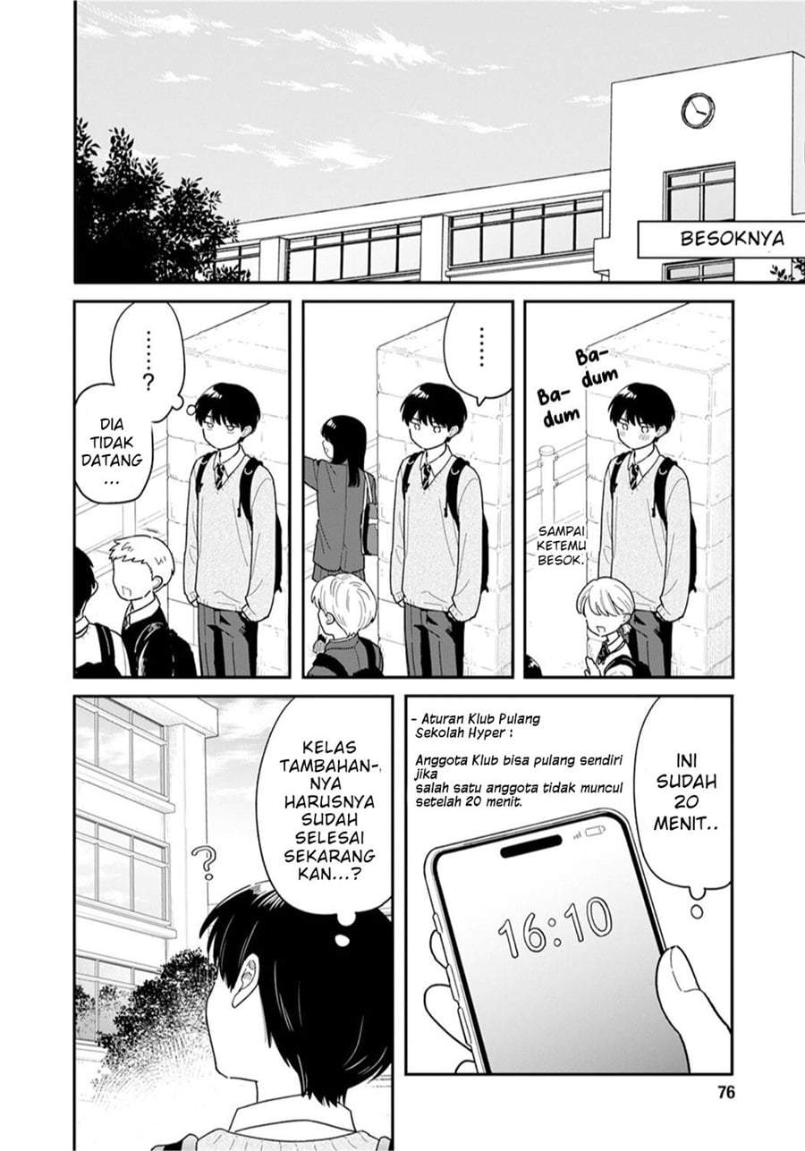 Houkago Kitaku Biyori Chapter 57