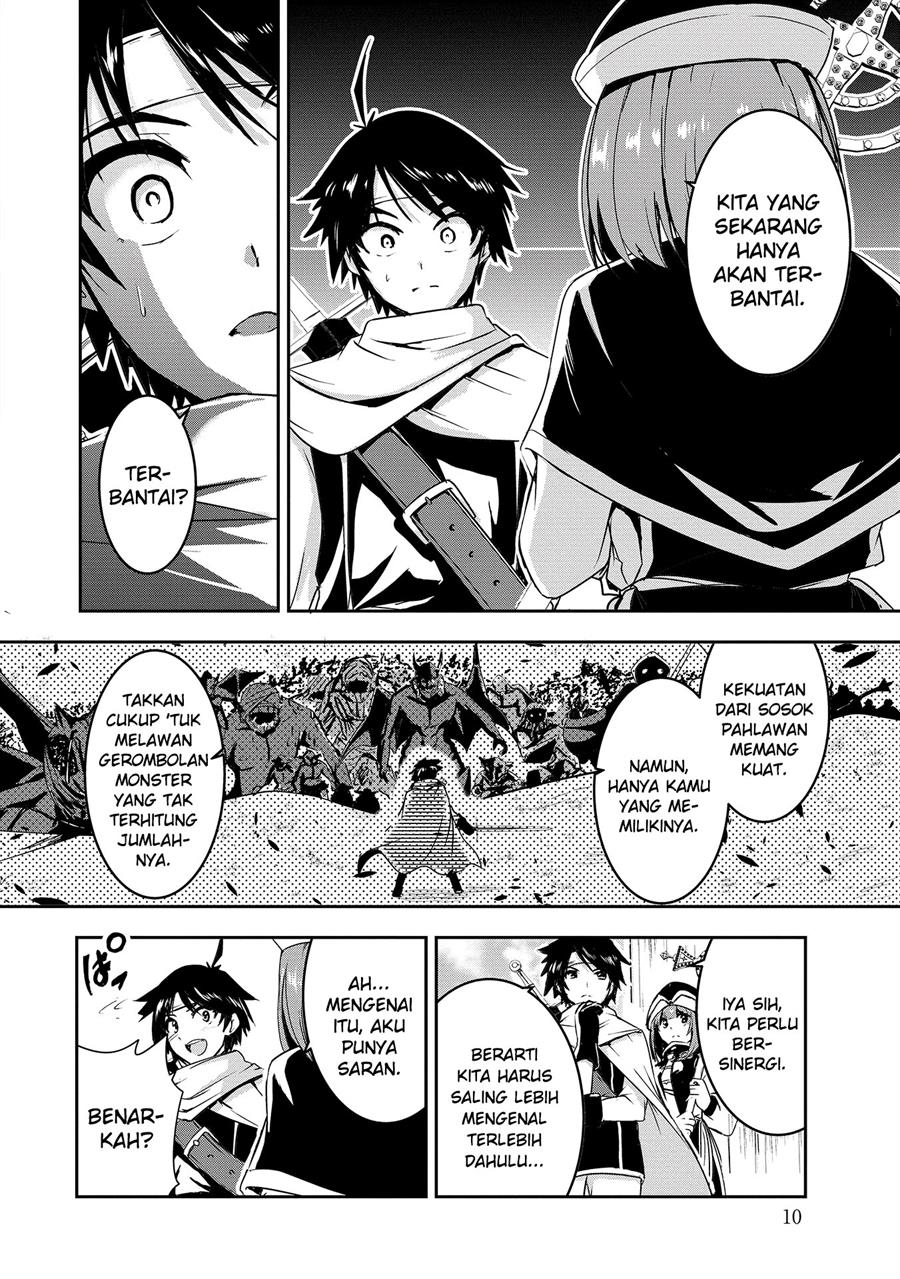 Yuusha-sama, Sakuya mo Otanoshimi deshita ne. Chapter 1