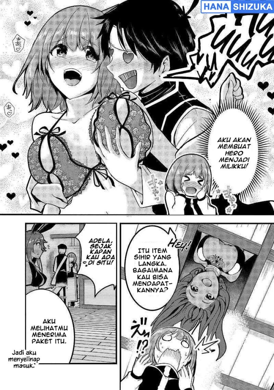 Yuusha-sama, Sakuya mo Otanoshimi deshita ne. Chapter 10.5