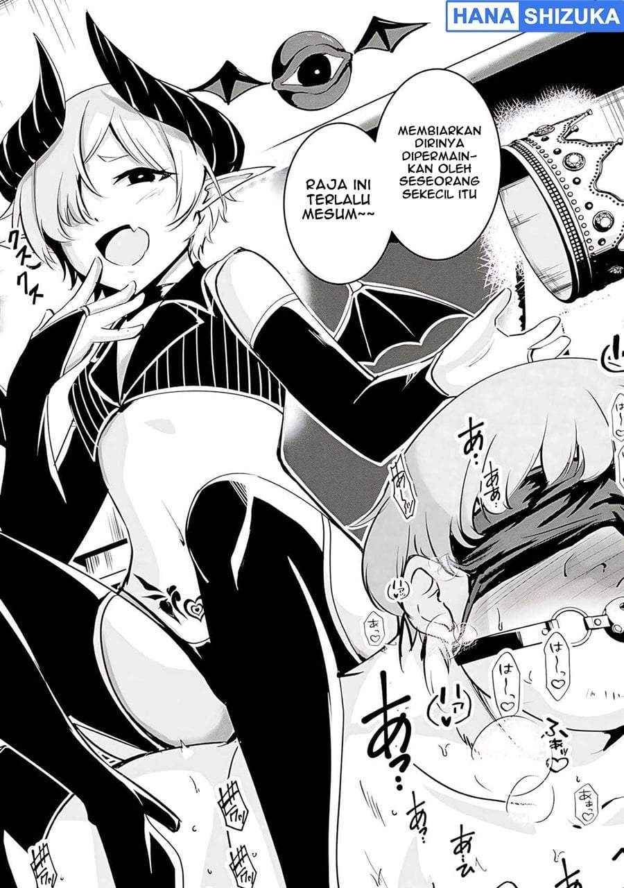 Yuusha-sama, Sakuya mo Otanoshimi deshita ne. Chapter 12