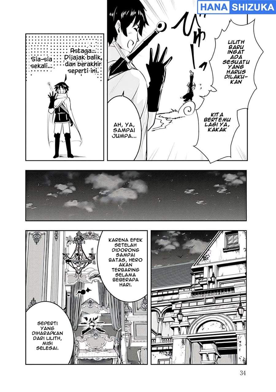 Yuusha-sama, Sakuya mo Otanoshimi deshita ne. Chapter 12