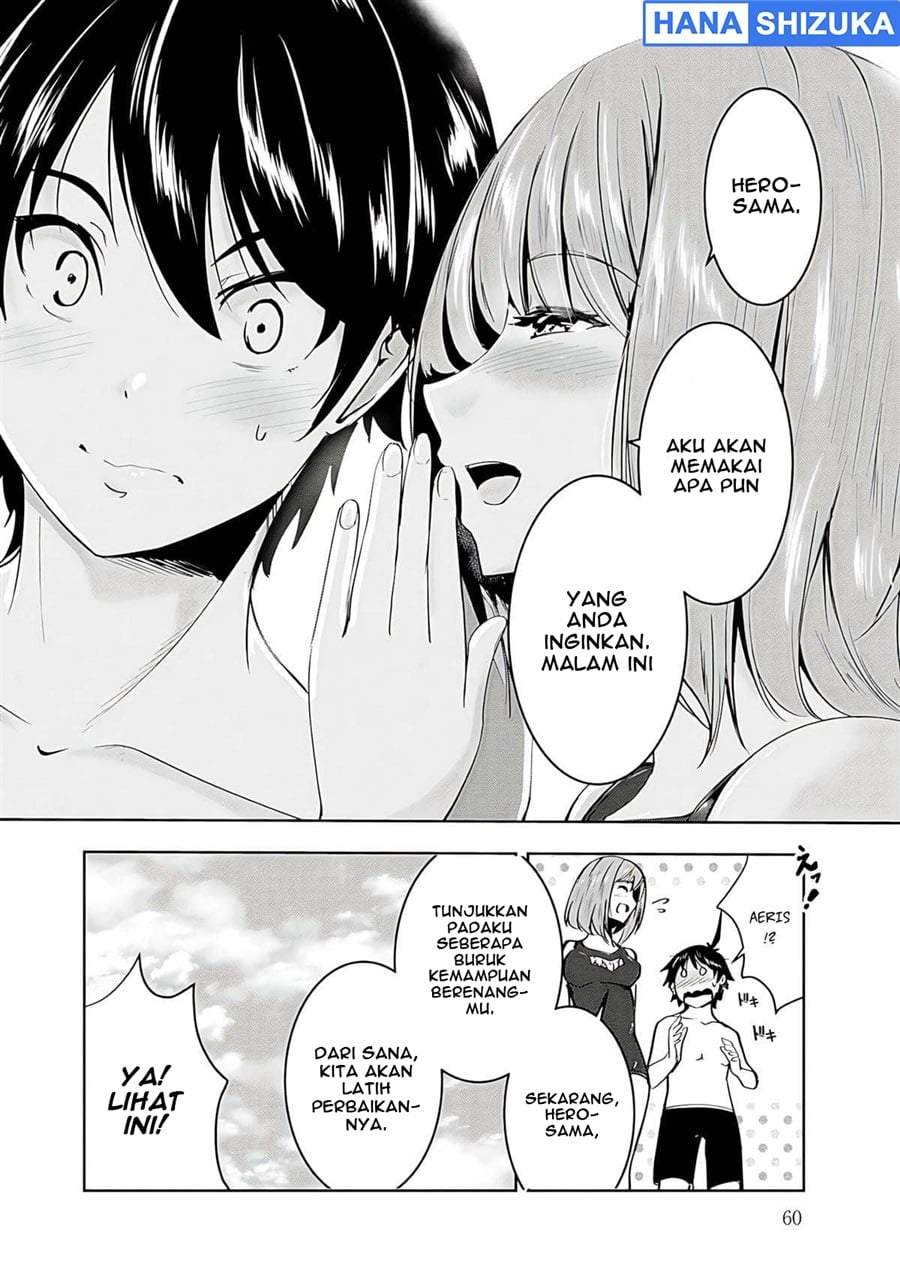 Yuusha-sama, Sakuya mo Otanoshimi deshita ne. Chapter 14