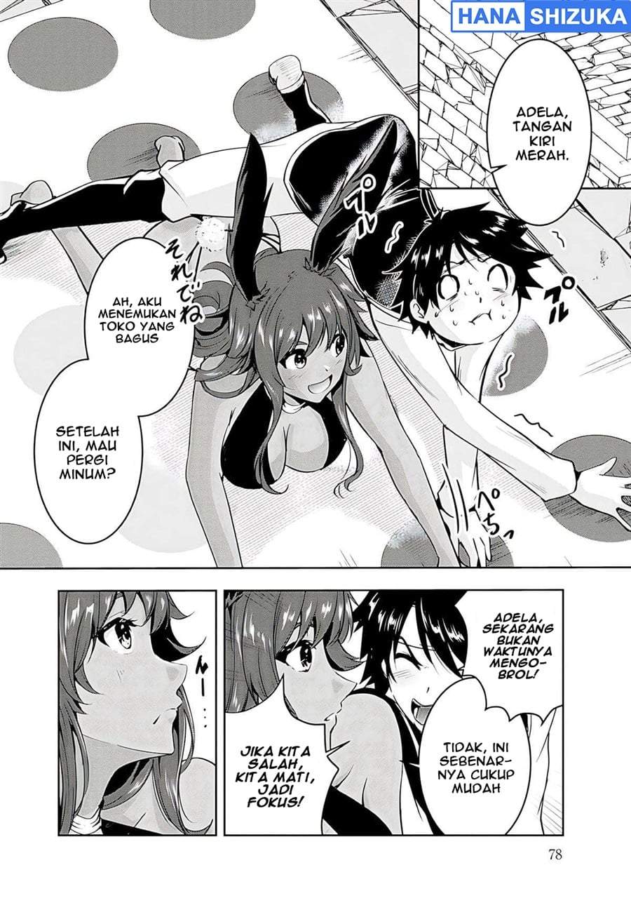 Yuusha-sama, Sakuya mo Otanoshimi deshita ne. Chapter 15
