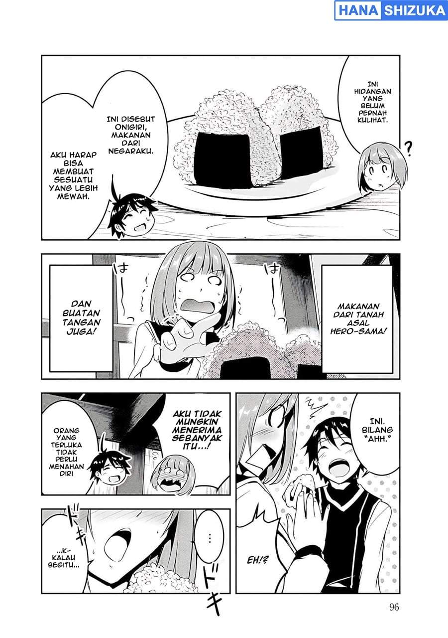 Yuusha-sama, Sakuya mo Otanoshimi deshita ne. Chapter 16