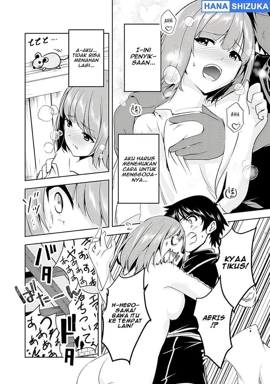 Yuusha-sama, Sakuya mo Otanoshimi deshita ne. Chapter 16