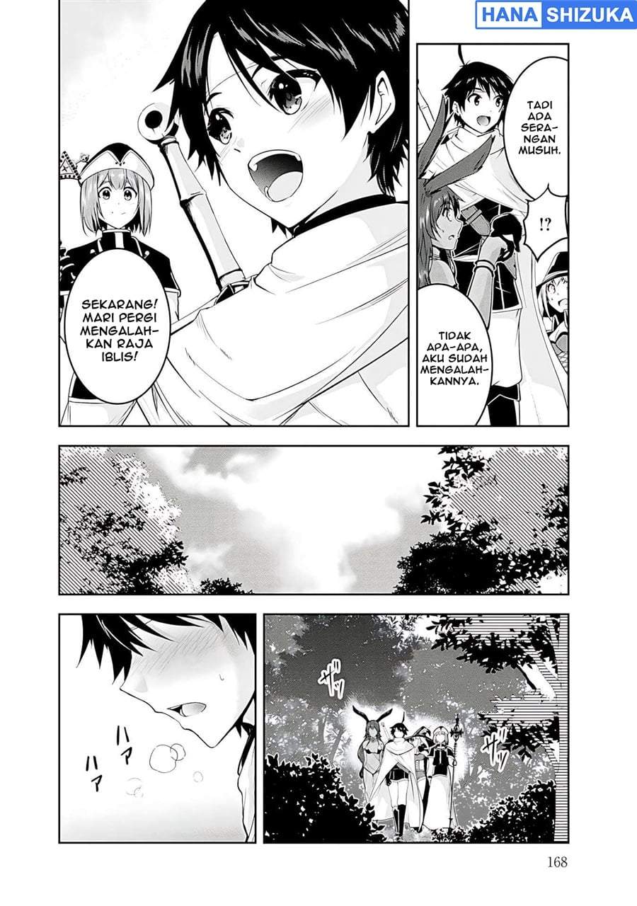 Yuusha-sama, Sakuya mo Otanoshimi deshita ne. Chapter 20