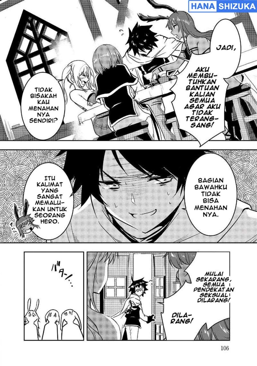 Yuusha-sama, Sakuya mo Otanoshimi deshita ne. Chapter 7