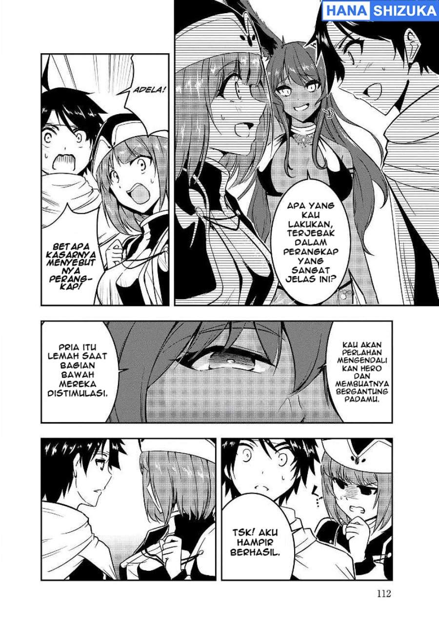 Yuusha-sama, Sakuya mo Otanoshimi deshita ne. Chapter 7