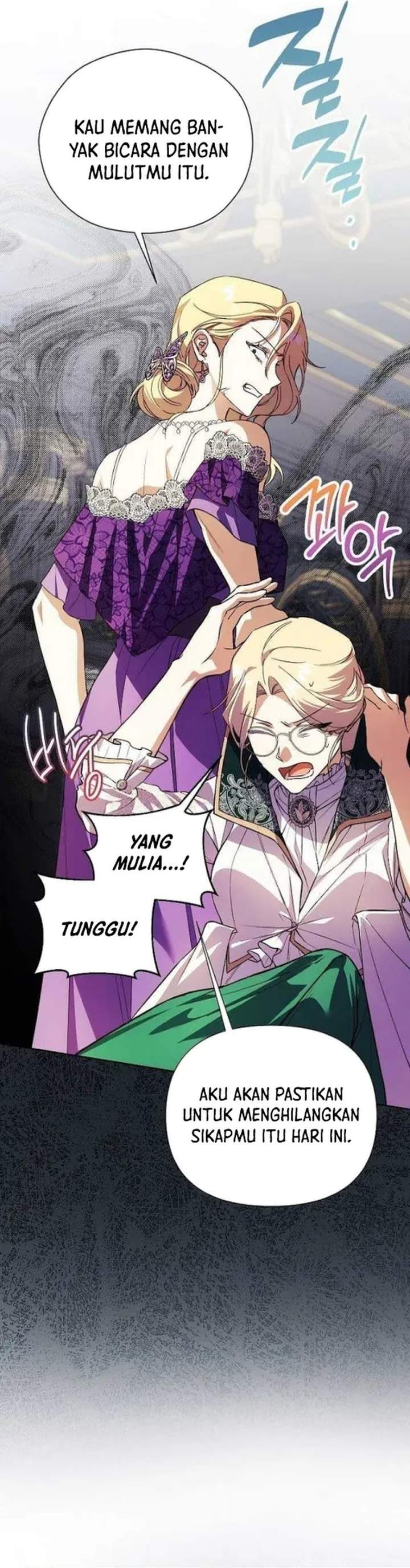 The Immoral Duke Needs to Be Homeschooled Chapter 19