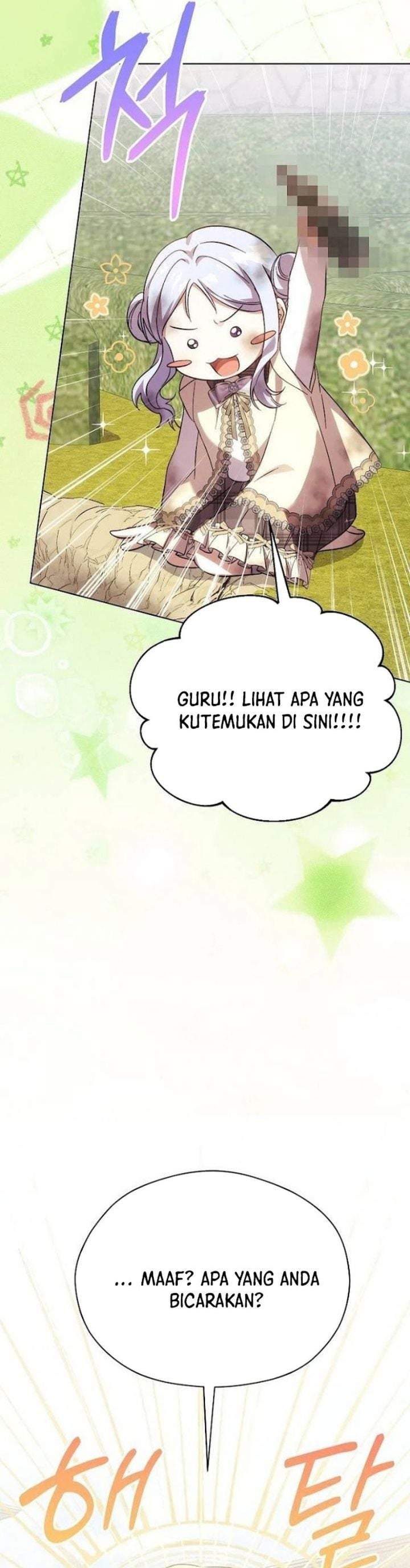 The Immoral Duke Needs to Be Homeschooled Chapter 53