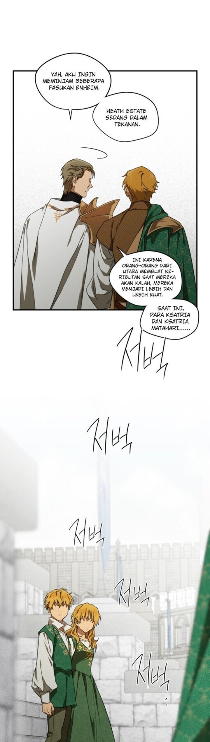 Blinded by the Setting Sun Chapter 56