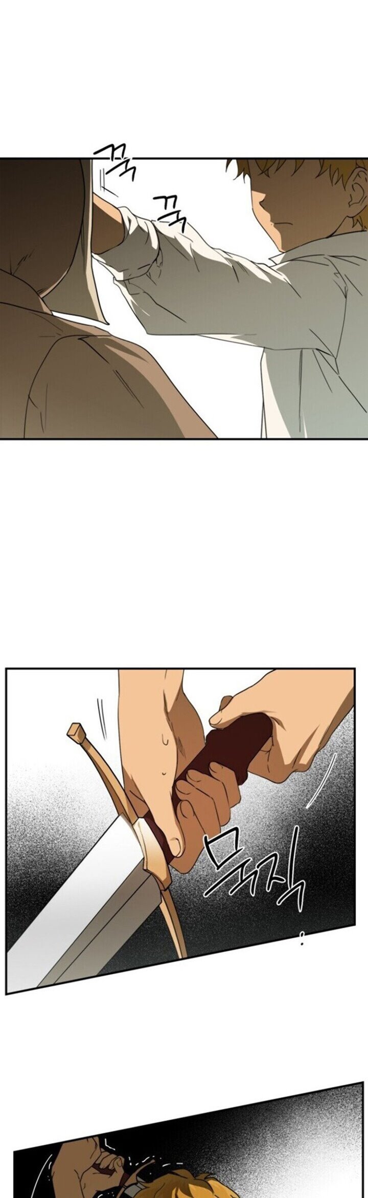 Blinded by the Setting Sun Chapter 58