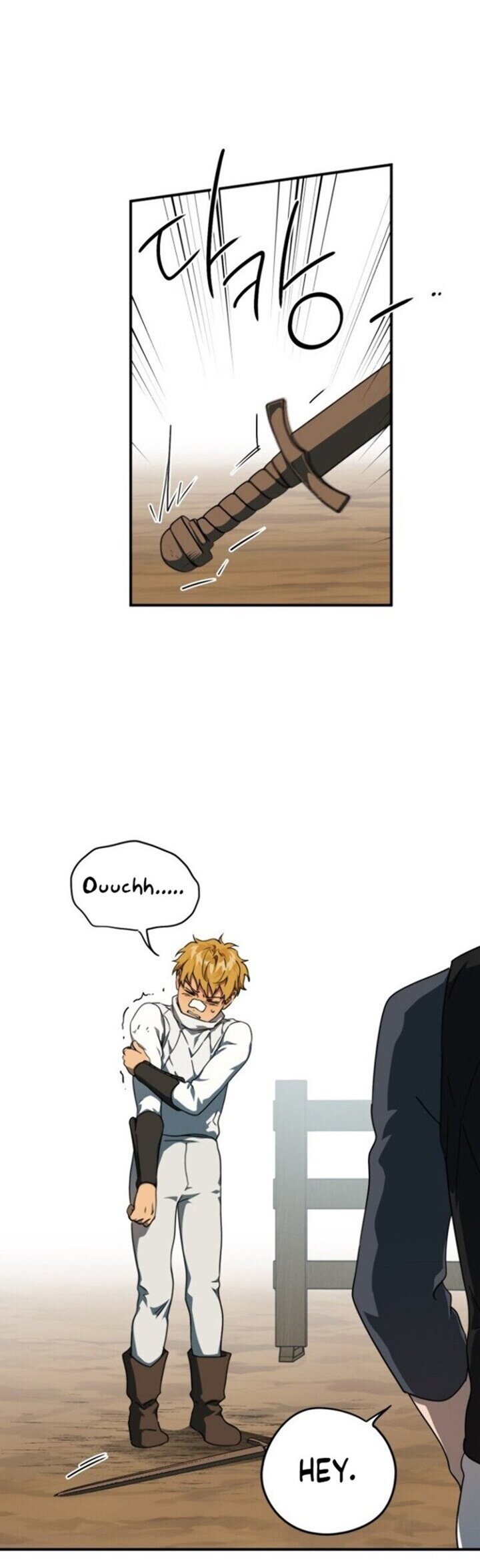 Blinded by the Setting Sun Chapter 59