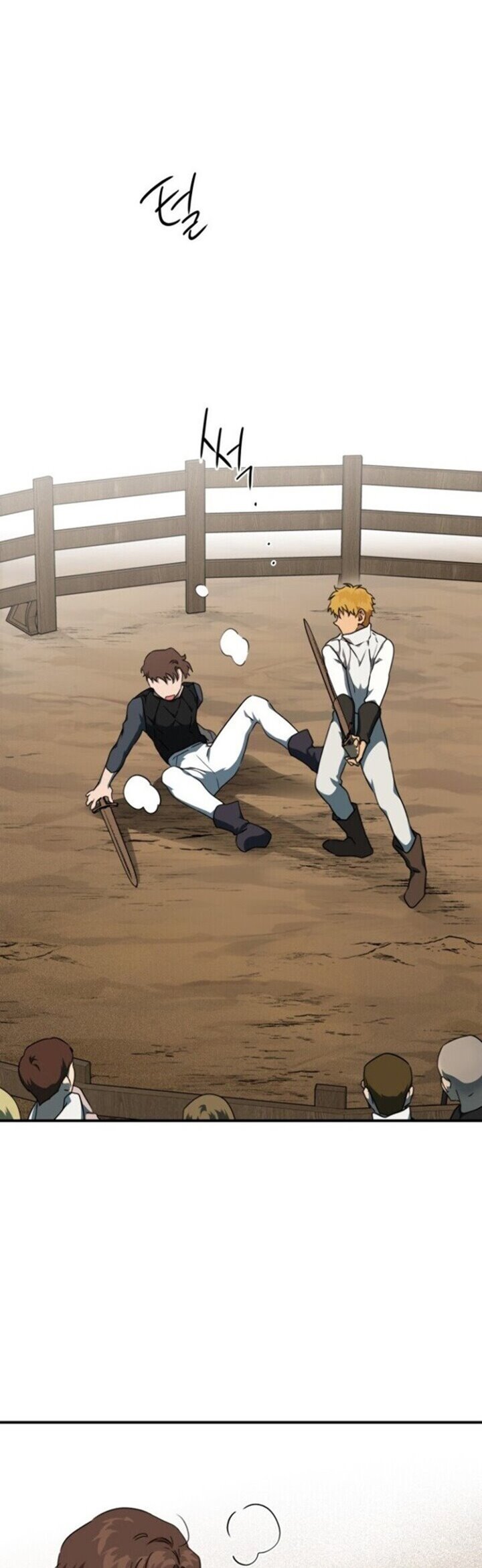 Blinded by the Setting Sun Chapter 59