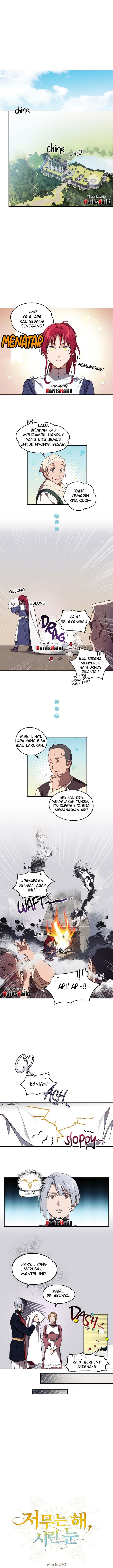 Blinded by the Setting Sun Chapter 6