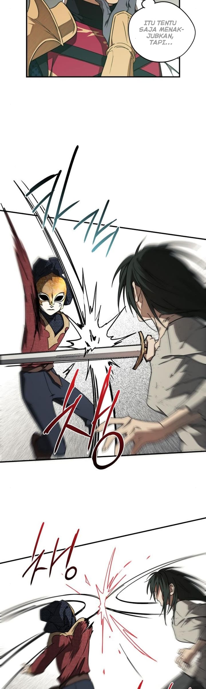 Blinded by the Setting Sun Chapter 75