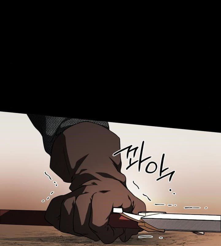 Blinded by the Setting Sun Chapter 80