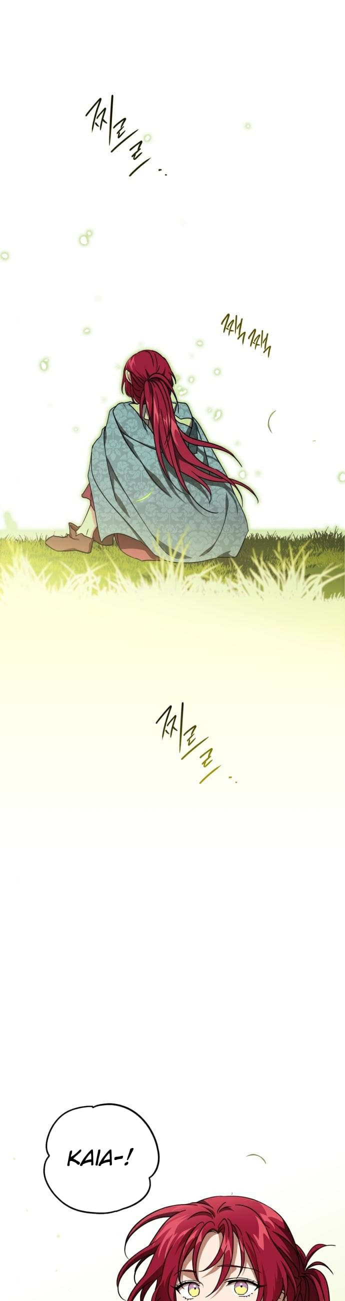 Blinded by the Setting Sun Chapter 93