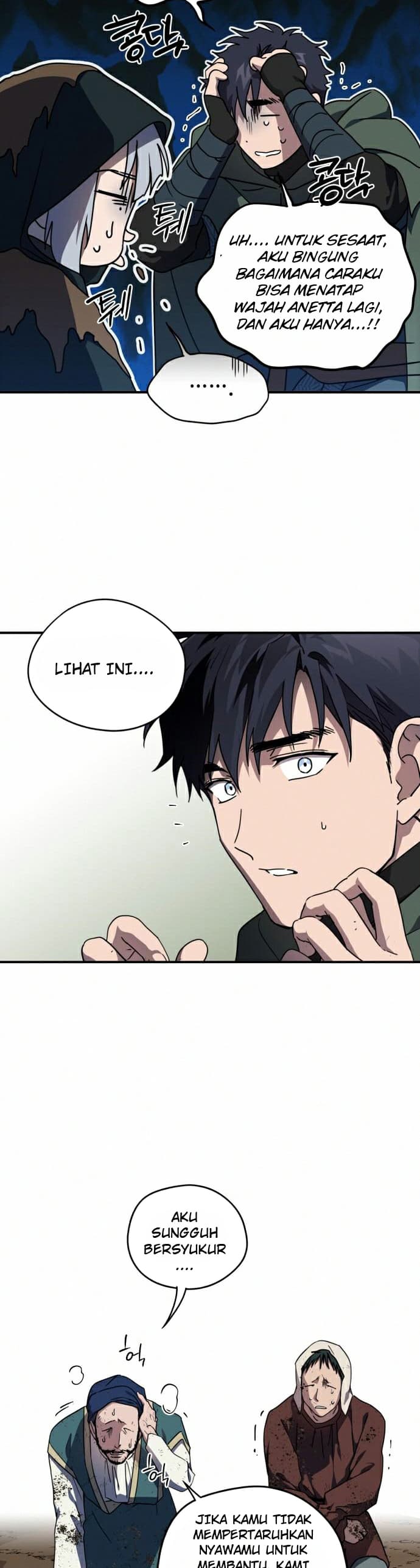 Blinded by the Setting Sun Chapter 95