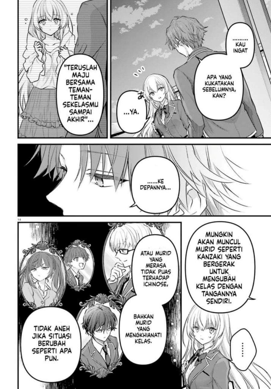 Youkoso Jitsuryoku Shijou Shugi no Kyoushitsu e 2-nensei-hen 2nd Stage Chapter 4