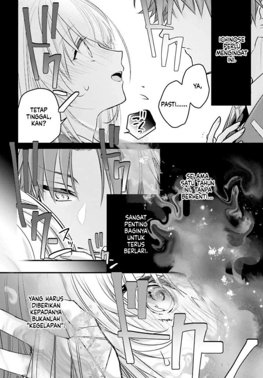 Youkoso Jitsuryoku Shijou Shugi no Kyoushitsu e 2-nensei-hen 2nd Stage Chapter 4
