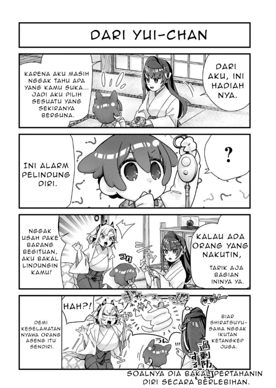 Kyou kara Onushi wa Warawa no Musuko Chapter 16