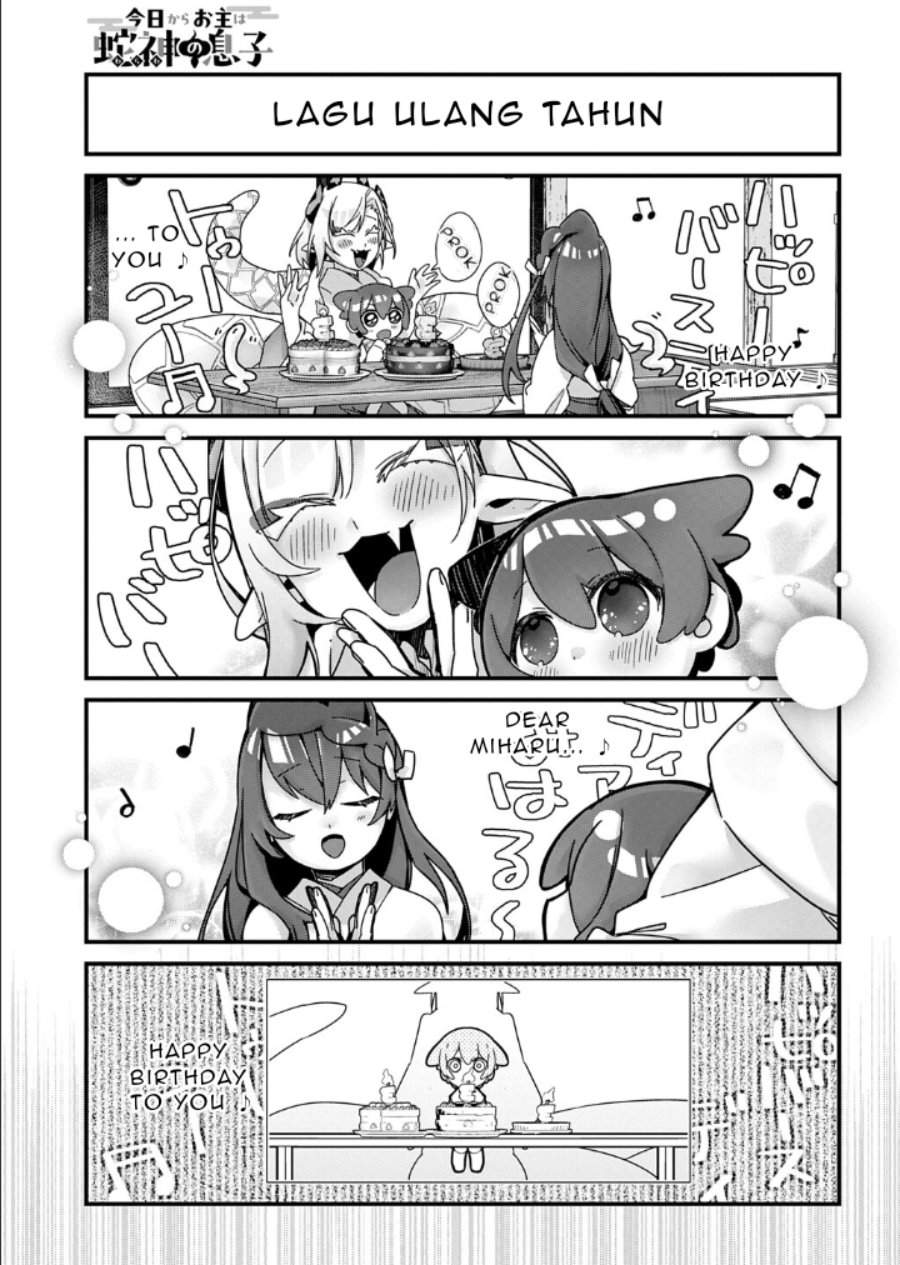 Kyou kara Onushi wa Warawa no Musuko Chapter 16