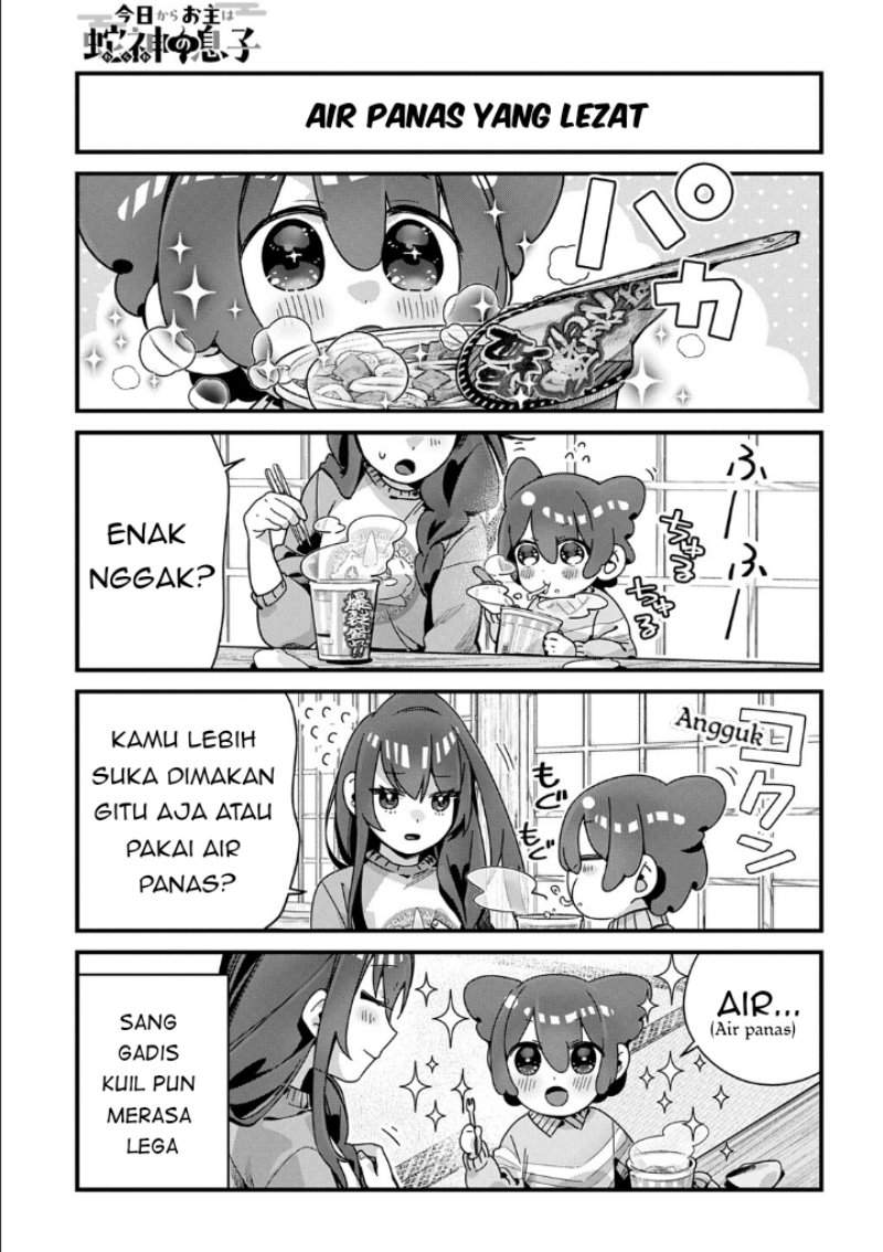 Kyou kara Onushi wa Warawa no Musuko Chapter 19