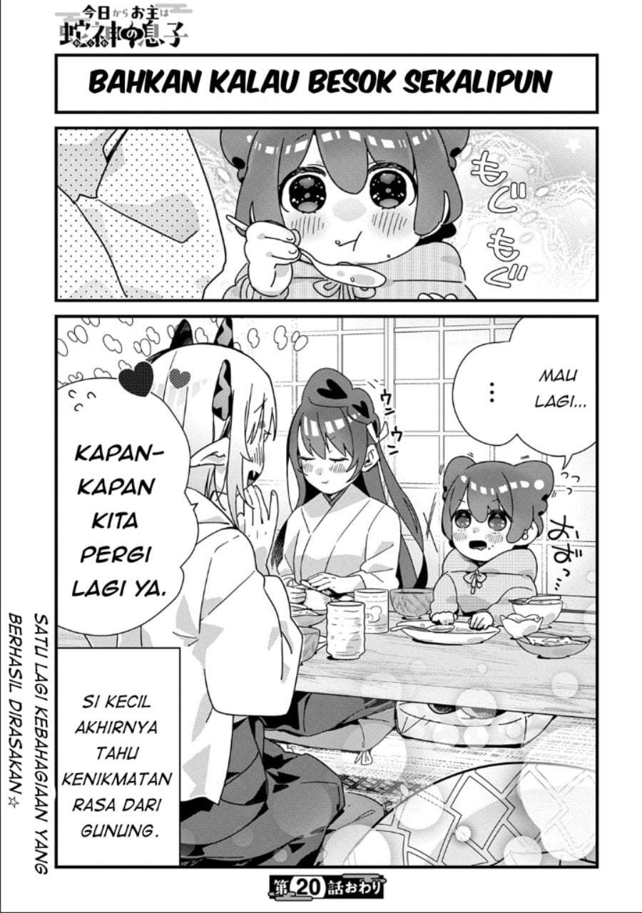 Kyou kara Onushi wa Warawa no Musuko Chapter 20