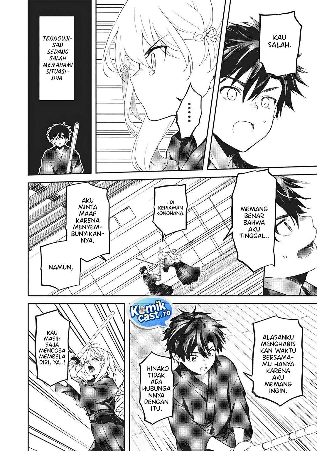Saijo no Osewa ~Takane no Hana Darakena Meimon Kou de, Gakuin Ichi no Ojou-sama (Seikatsu Noryoku Kaimu) o Kagenagara Osewa suru Koto ni Narimashita~ Chapter 36