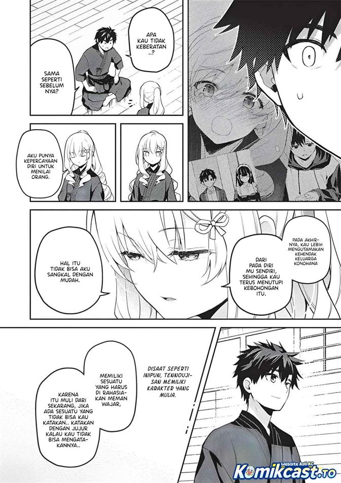 Saijo no Osewa ~Takane no Hana Darakena Meimon Kou de, Gakuin Ichi no Ojou-sama (Seikatsu Noryoku Kaimu) o Kagenagara Osewa suru Koto ni Narimashita~ Chapter 37