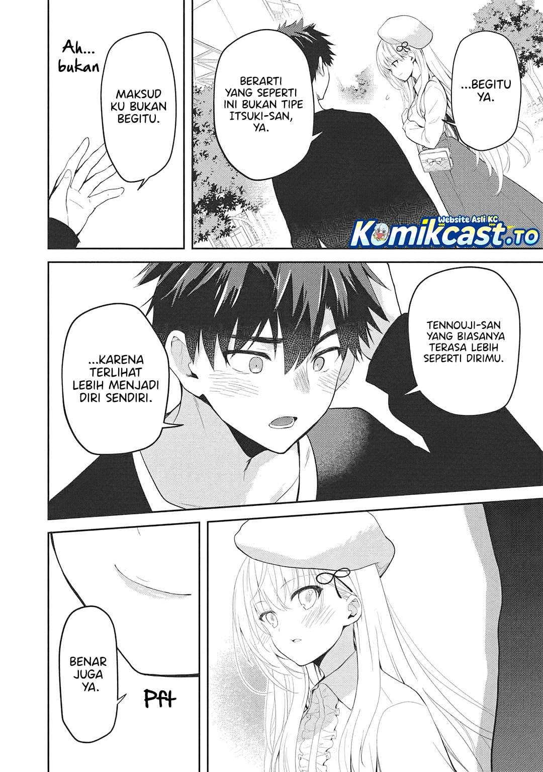 Saijo no Osewa ~Takane no Hana Darakena Meimon Kou de, Gakuin Ichi no Ojou-sama (Seikatsu Noryoku Kaimu) o Kagenagara Osewa suru Koto ni Narimashita~ Chapter 39