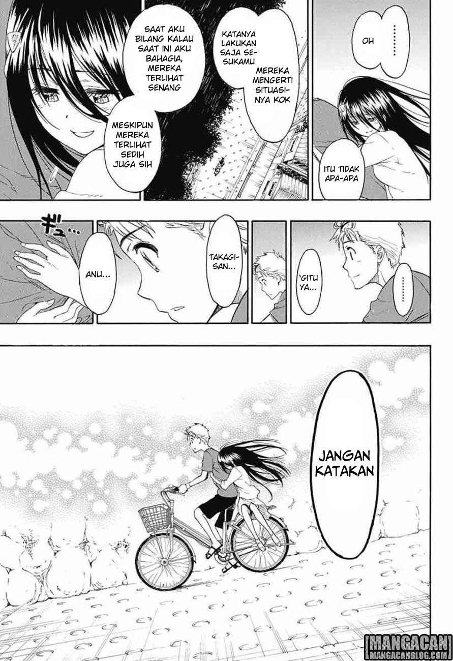 Tokidoki Chapter 0