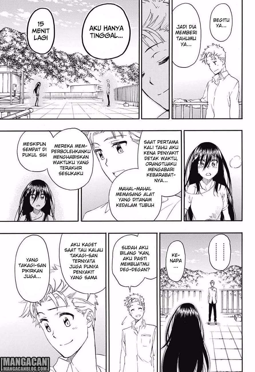 Tokidoki Chapter 0